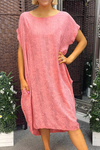 HAISLEY Animal Print Tie Knot Dress - Coral